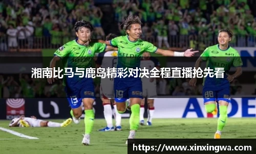 OB电竞官网