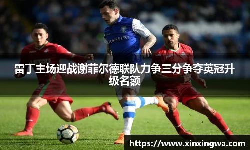 OB电竞官网