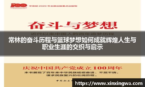OB电竞官网