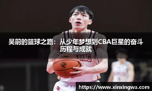 OB电竞官网