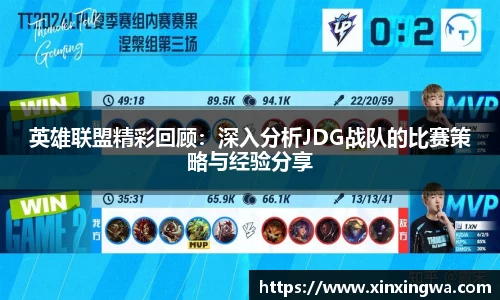 OB电竞APP