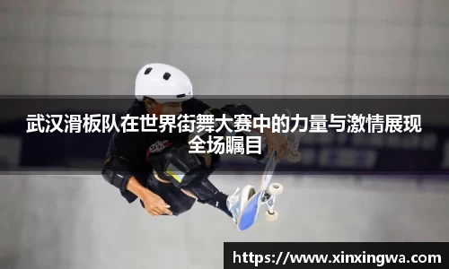 OB电竞官网