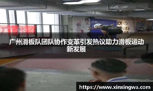 OB电竞官网