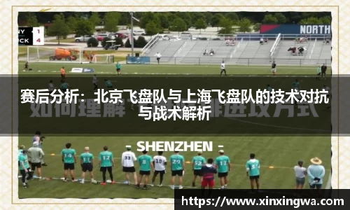 OB电竞官网