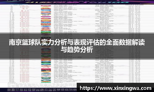 OB电竞官网